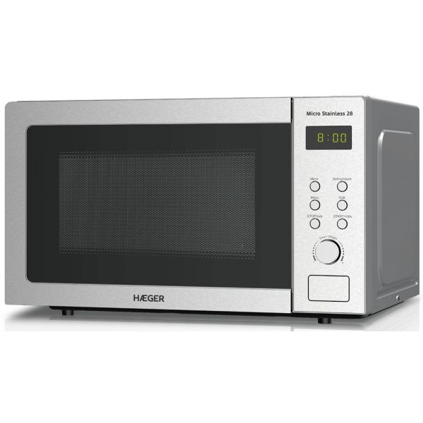 Microondas Haeger MW-90S.012A 28L com Grill