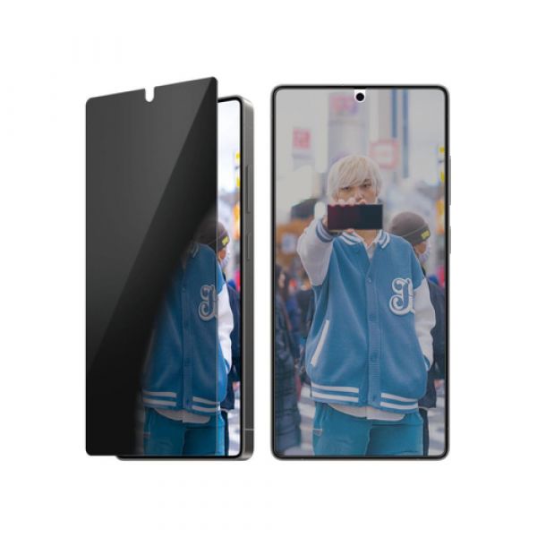 PanzerGlass Película Vidro Privacidade para Samsung Galaxy S25 Ultra Preto 1 unidade