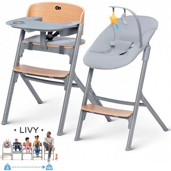 Kinderkraft Livy + Calmee Natural/Grey