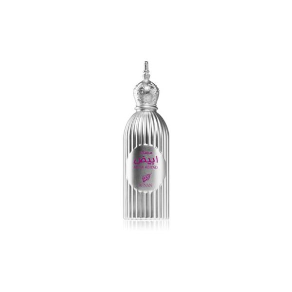 Afnan Musk Abiyad Eau de Parfum 100ml (Original)
