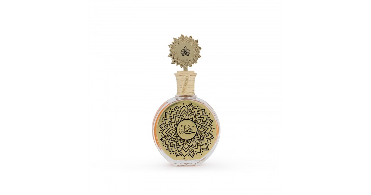 Perfumes Árabes - Maison Asrar Fakhama 100ml