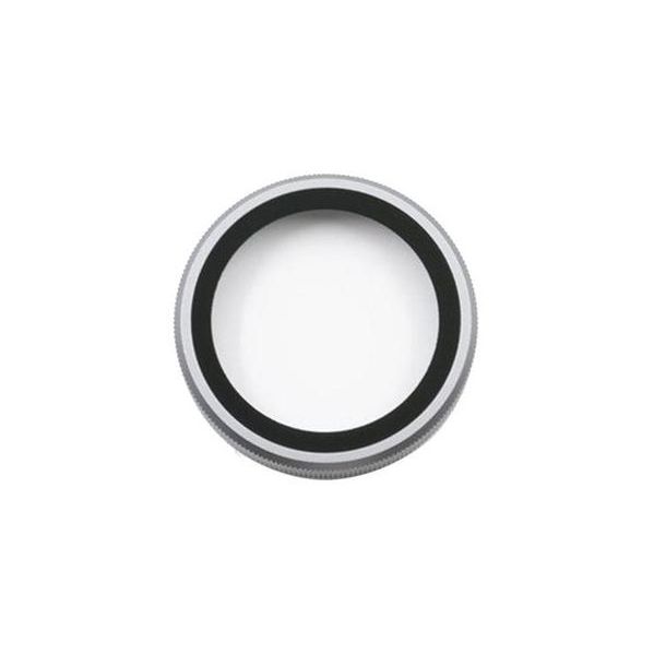 Autel Uv Lense For Evo Ii Pro - At101406