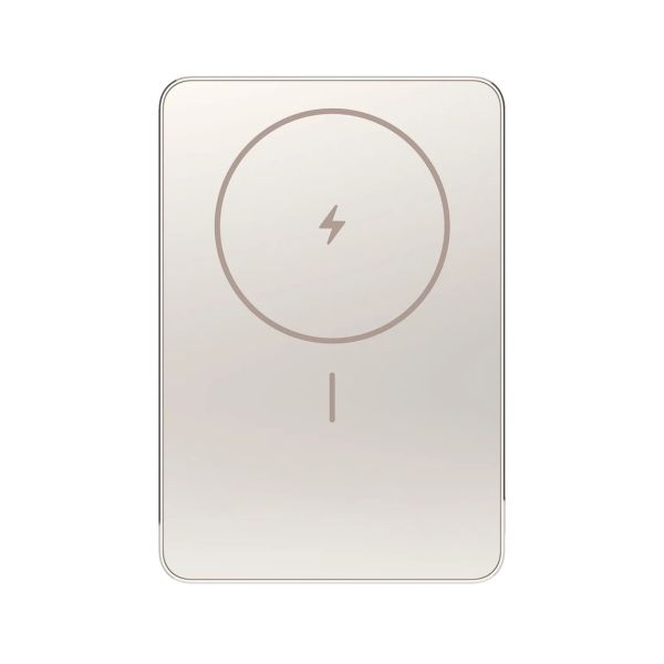 Powerbank Xiaomi Xiaomi UltraSlim 5000mAh 20W USB-C Gold