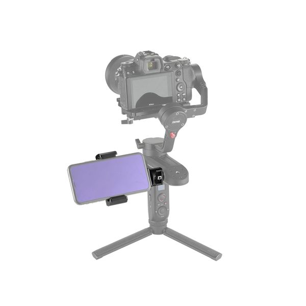 SmallRig BSS2286 Suporte Smartphone p/ Estabilizadores - 14394