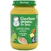 GERBER ORGANIC ERVILHAS E BATATAS COM FRANGO190G 6M+ | WOWFARMA