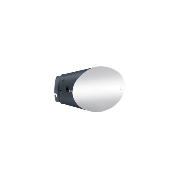 Elinchrom Tigela Reflectora de Fundo - ELI26066