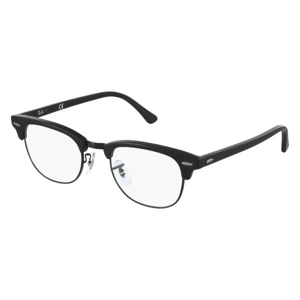 Ray-Ban Armação 5154 2077 51