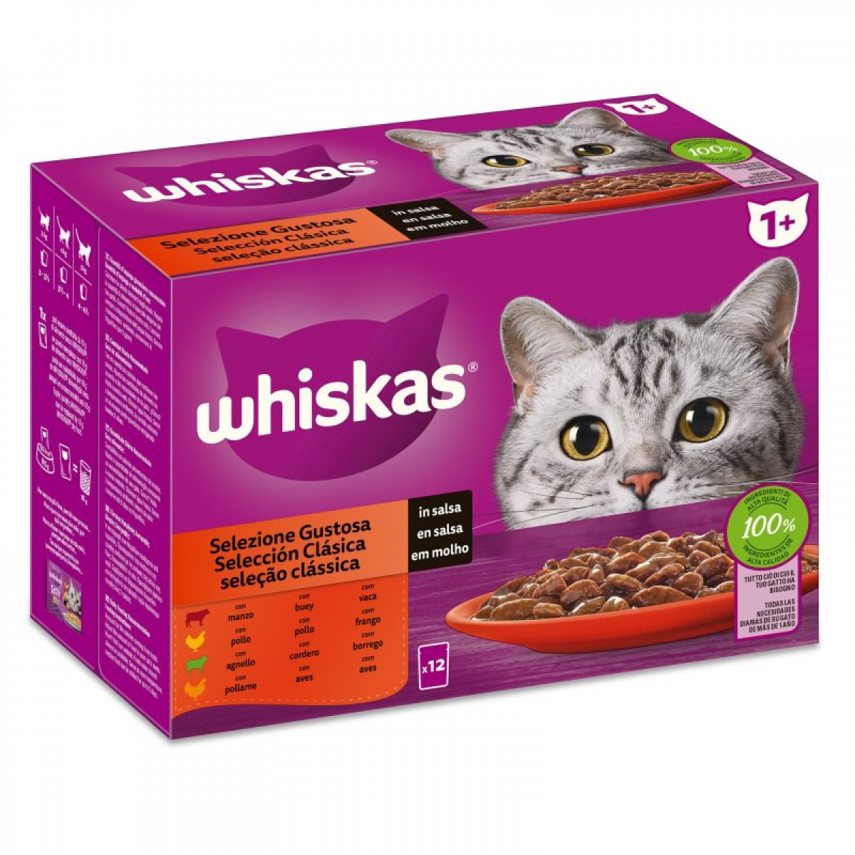 Ração Húmida WHISKAS Gato Carne 12x85g