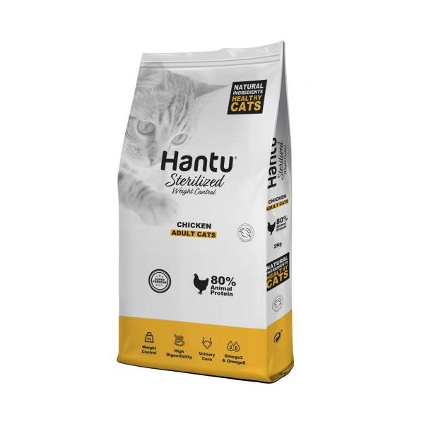 Hantu Adult Sterilised Chicken 2Kg