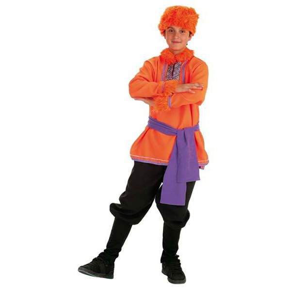 Creaciones Llopis Fantasia Infantil 5-7 Anos Multicolor