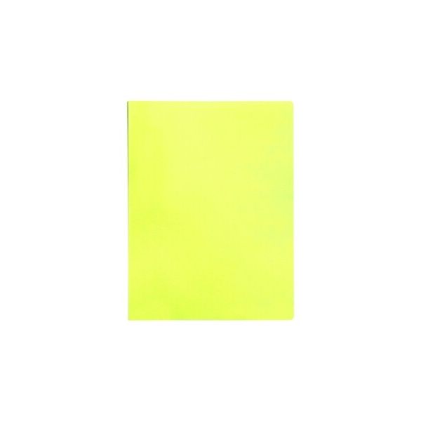 LiderPapel Capa Catalogo 30 Bolsas A4 Opaca Amarela Fluorescente Ec73 - 03495.08