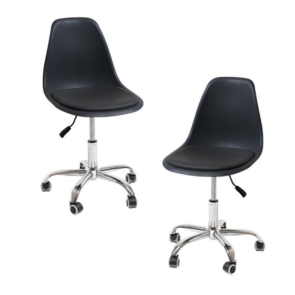 Presentes Miguel Conjunto 2 Cadeiras Dami Office Preto