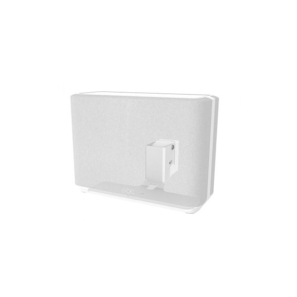 Cavus Suporte de Parede para Denon Home 250 CMDH250W, White