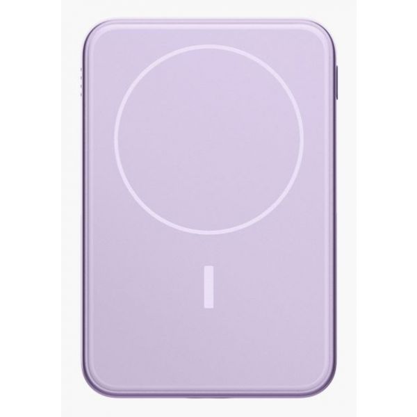 Powerbank Fresh 'n Rebel 5000mAh Dreamy Lilac