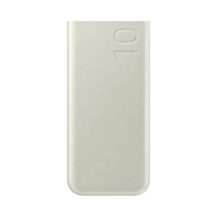 PowerBank Samsung 10 000mAh 25W – beje