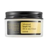 COSRX - ADVANCED SANIL 92 100G | Farmacias Progresso