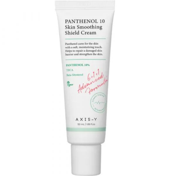 Axis Labs Creme Escudo Suavizante Panthenol 10 50ml