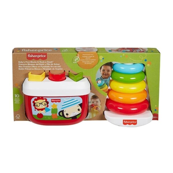 Fisher Price - Conjunto Pirâmide e Balde Primeiras Formas 12M+