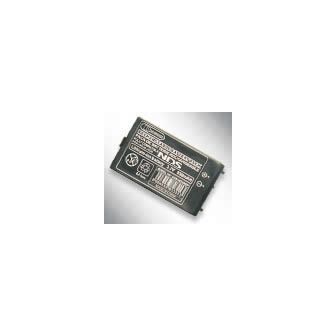 Bateria recarregável 850mAh - Nintendo DS