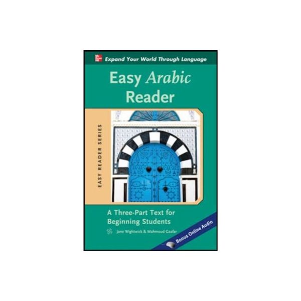 Easy arabic reader