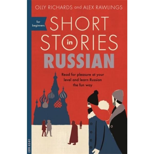 Short stories in russian for beginn