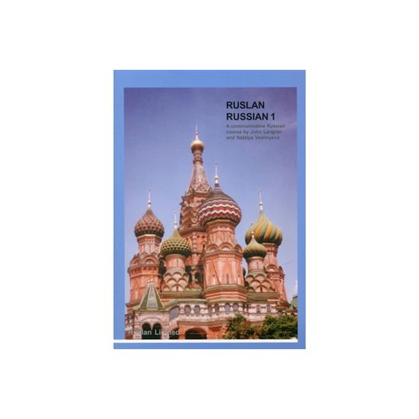 Ruslan russian 1: a communicative r