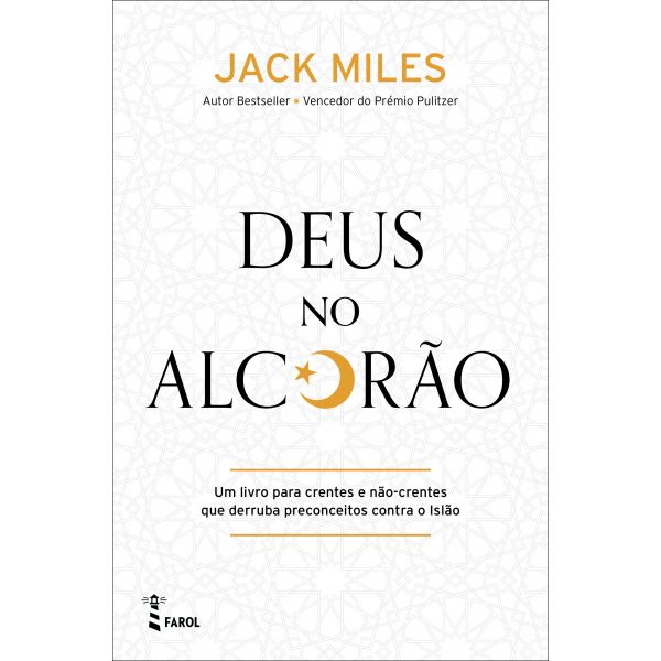 Deus no Alcorão