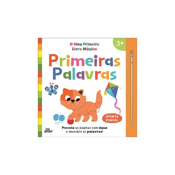 O Meu Primeiro Livro Mágico - Primeiras Palavras
